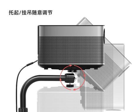 投影仪伸缩支架弯头的拆卸步骤是什么？