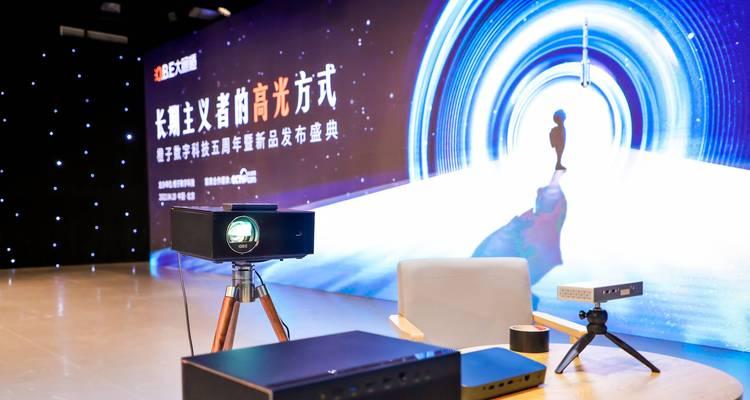 先锋投影仪声音功能如何开启？