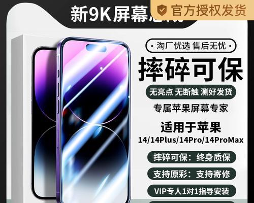 老笔记本屏幕总成拆卸方法是什么？拆卸时需要注意什么？