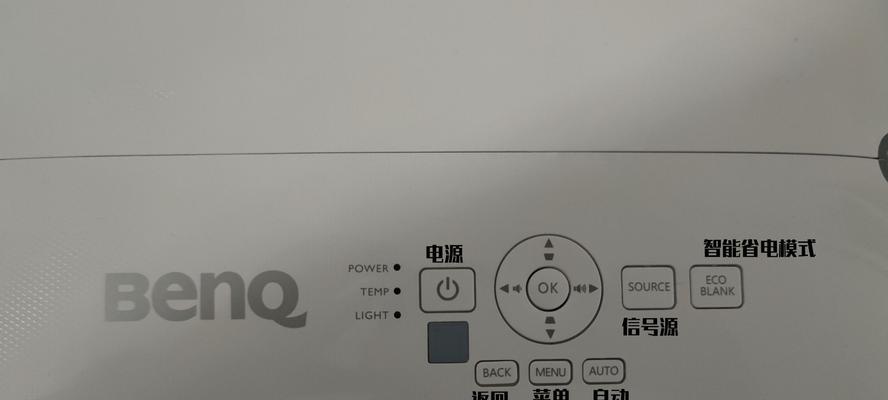家庭投影仪新号使用教程是什么？