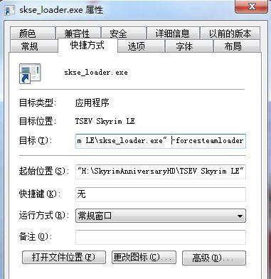 笔记本内存过热导致闪退如何处理？