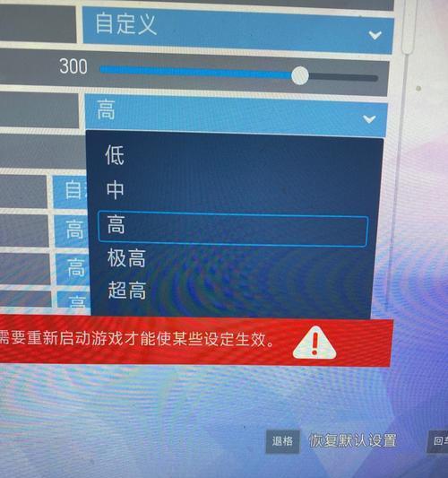 笔记本内存过热导致闪退如何处理？