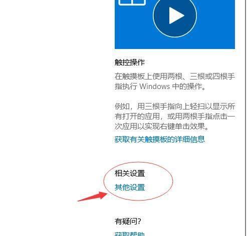 笔记本电脑故障如何处理？倒霉的笔记本电脑怎么办？