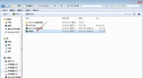 投影仪jmjg型号调整方法是什么？