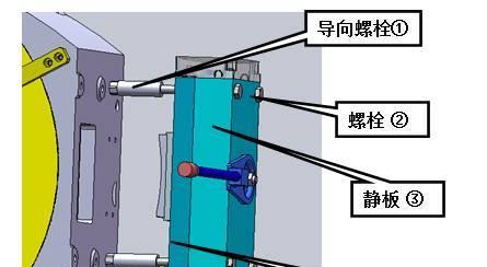 投影仪jmjg型号调整方法是什么？