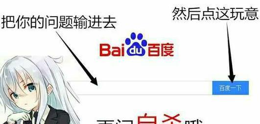 小米笔记本系统刷回原版步骤是什么？刷机前需要准备什么？