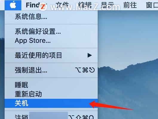 电脑键盘关机方法有哪些？