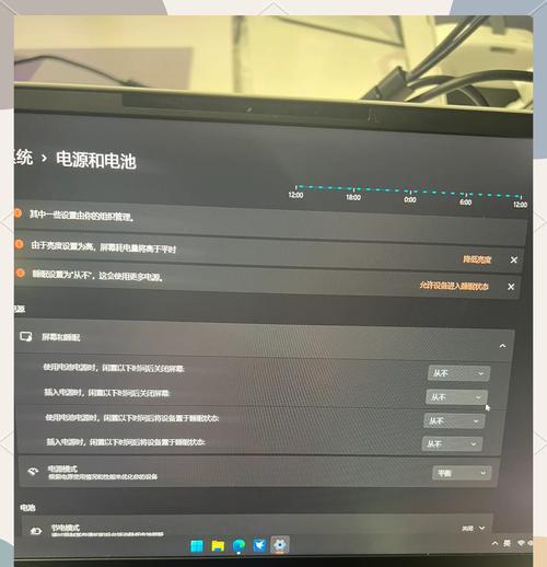 键盘不亮电脑黑屏时应如何操作？