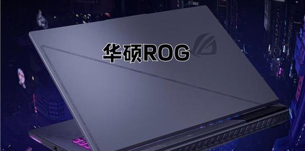 联想、华硕、惠普哪个品牌的笔记本更值得推荐？