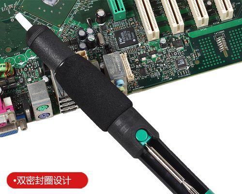 吸锡器会对电脑内存产生影响吗？使用方法是什么？