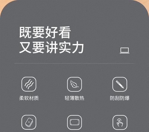 苹果笔记本m2缺货如何应对？