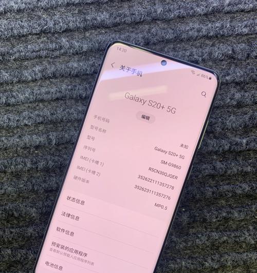 三星拍照手机像素怎么调？粉红电脑显示器怎么调出来？
