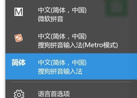 电脑配置征途快捷键设置方法是什么？如何自定义？