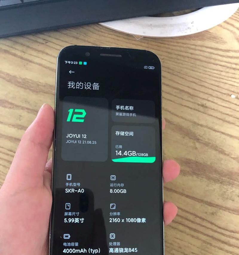 手机拍照太黑如何进行修复？