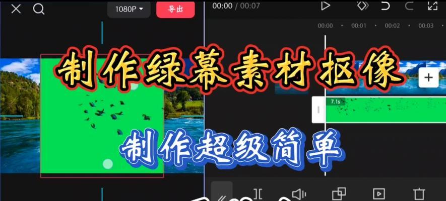 电脑剪映声音素材导出的具体操作是什么？