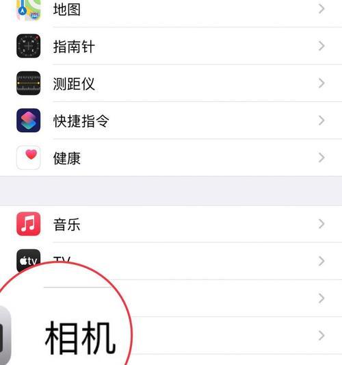 苹果卡通摄像头拍照设置方法是什么？手机如何使用卡通摄像头拍照？