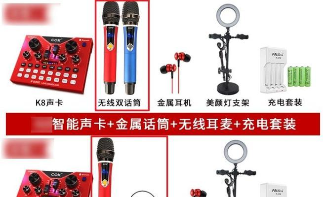 无线投影仪连接电脑的步骤是什么？