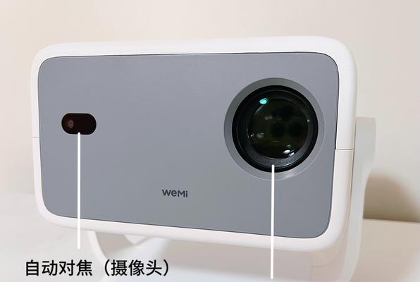 投影仪激光迷你使用方法是什么？