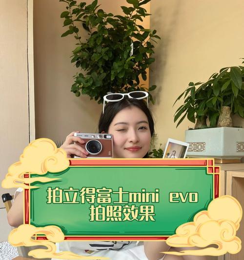 入门富士相机如何连接手机拍照？