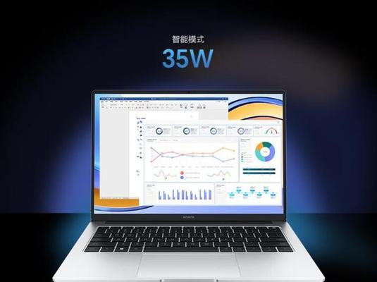 笔记本电脑适合哪些日常用途？购买时应该注意什么？