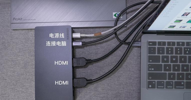 笔记本电脑如何设置不自动休眠？操作步骤是什么？