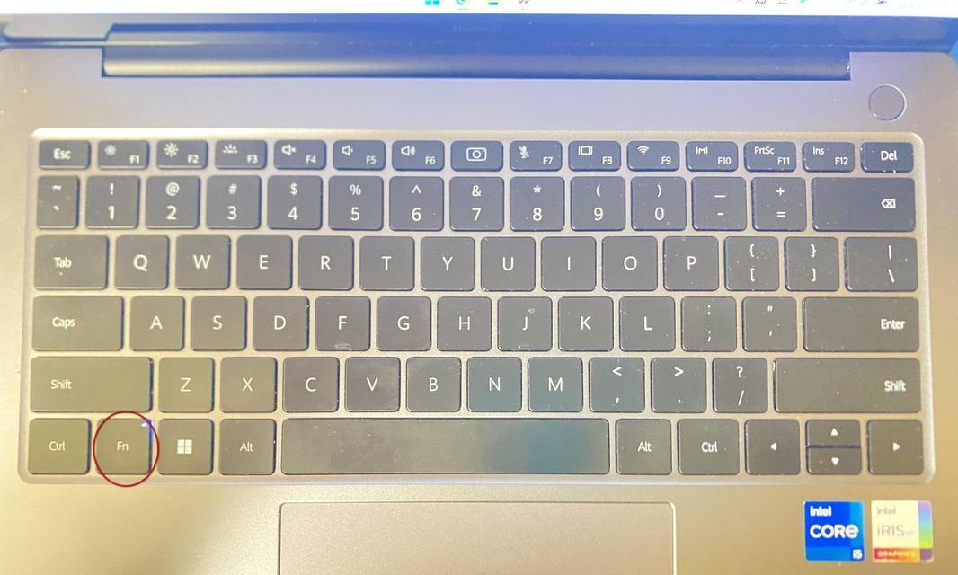 电脑声音放大快捷键是什么？