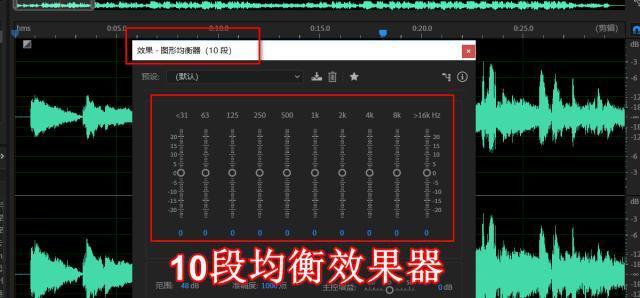 电脑彩屏声音设置步骤是什么？设置后没有声音怎么办？