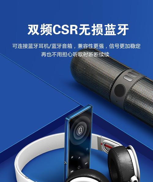 极控者运动相机如何通过手机拍照？