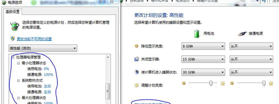 小米笔记本截屏快捷键是什么？操作步骤简单吗？