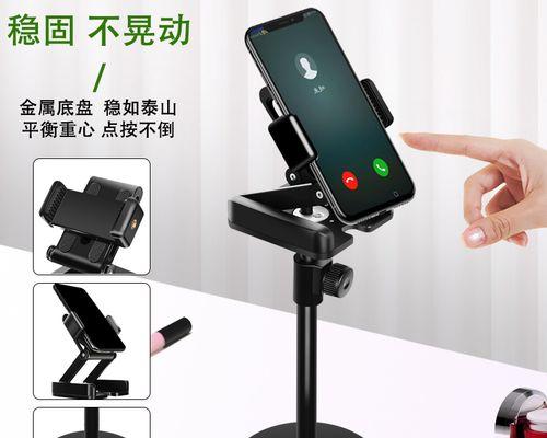 手机拍照防抖设置方法？如何避免拍照时手抖？