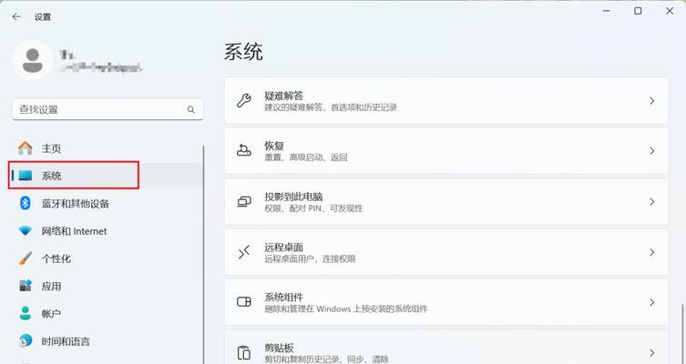 电脑怎么调虚拟内存？性能提升有哪些技巧？