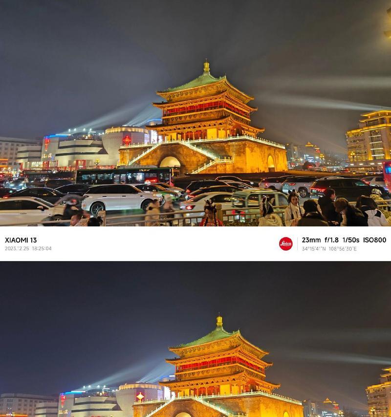 小米14拍照文案设置技巧是什么？