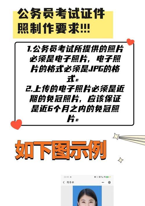 拍照后应该p图吗？手机上如何进行p图操作？