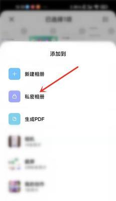 小米拍照手机太重如何解决？