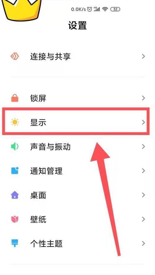小米拍照手机太重如何解决？