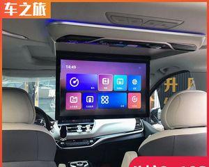 车内后排电脑显示器接线步骤是什么？