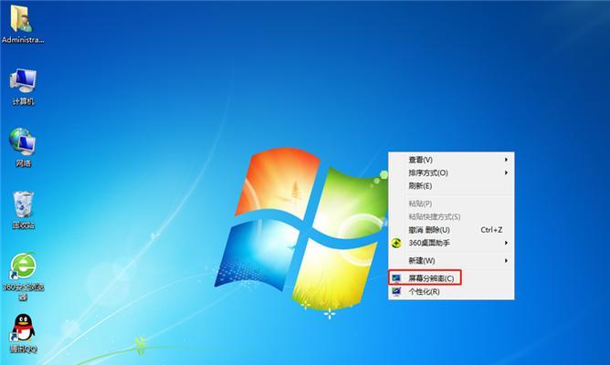 电脑内存闪屏怎么解决？可能的原因有哪些？