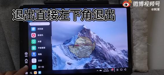 小米笔记本背光灯不亮？开启方法是什么？