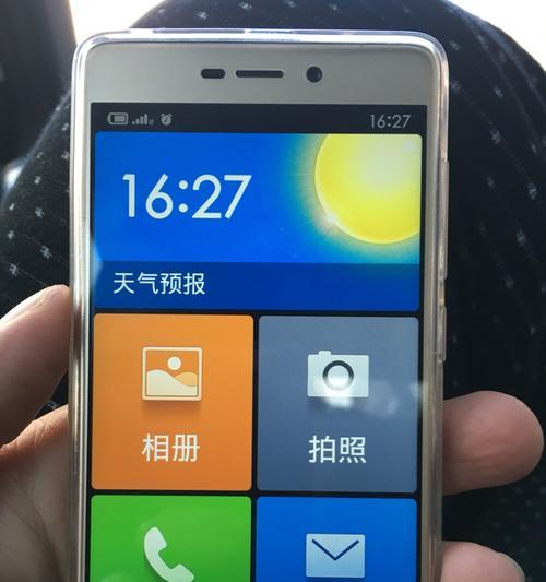红米手机拍照转圈不停的原因是什么？