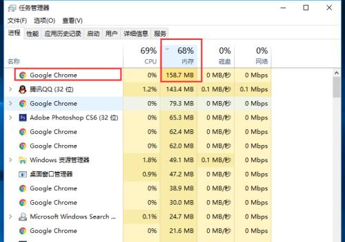 电脑升级内存后变卡的解决办法是什么？