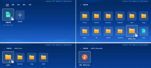 如何将视频定点投流到投影仪？定点投流操作复杂吗？