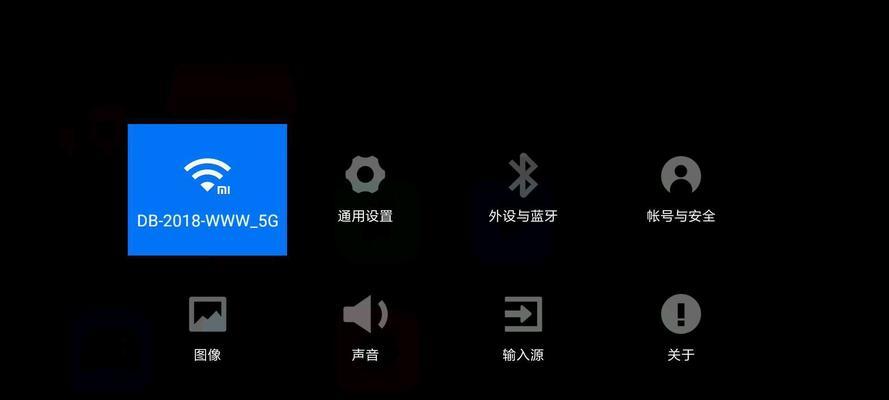 如何将视频定点投流到投影仪？定点投流操作复杂吗？