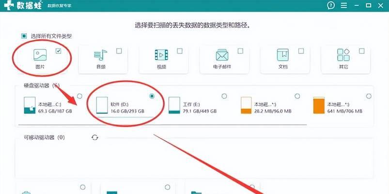 电脑图标名字如何恢复默认？