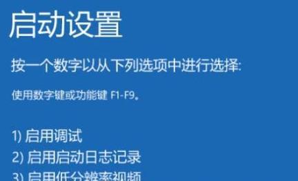电脑高功率运行黑屏原因是什么？如何排查解决？