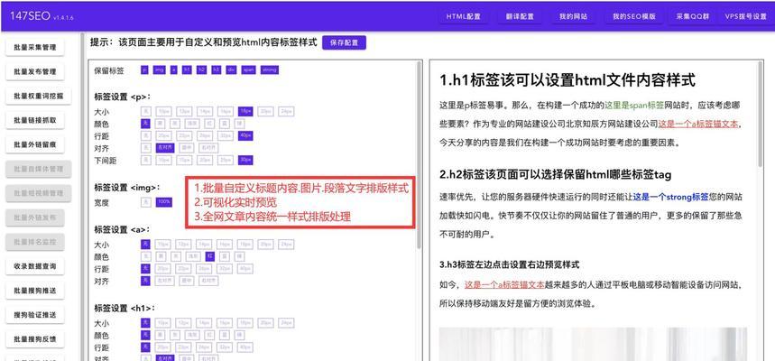 电脑声音实时翻译设置步骤是什么？支持哪些语言？