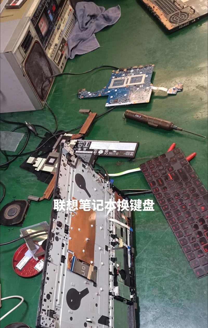 联想笔记本拆键盘步骤是什么？