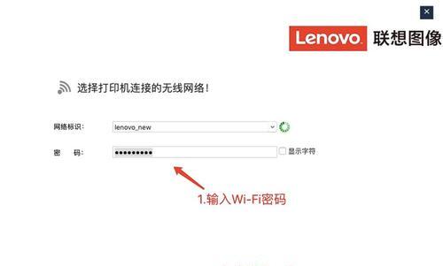 苹果笔记本安装驱动的步骤是什么？