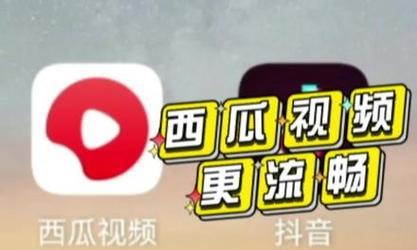 电脑视频内存怎么删掉一部分？哪些软件可以安全清理？
