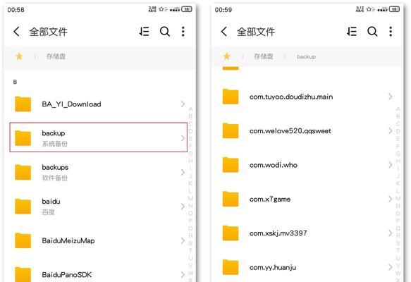 电脑视频内存怎么删掉一部分？哪些软件可以安全清理？