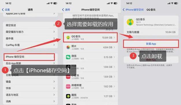 电脑视频内存怎么删掉一部分？哪些软件可以安全清理？